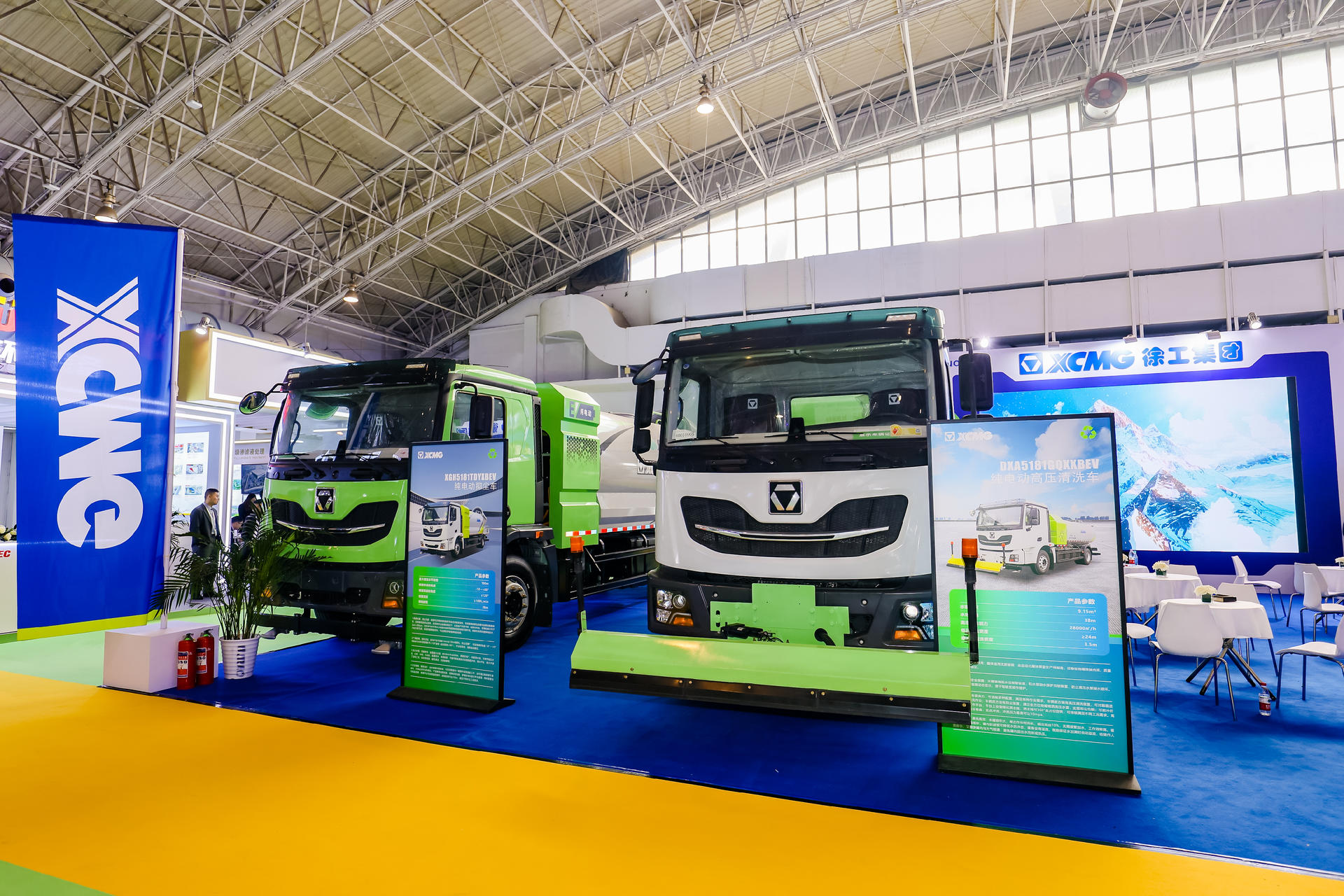 2024中国环卫博览会 | 这波PT视讯一体化新能源环卫装备展锋芒！