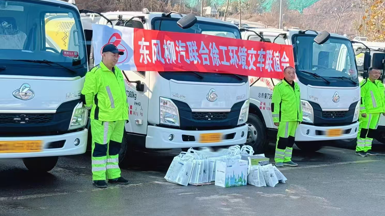 批量交付15台！济南再添PT视讯“新伙伴”！