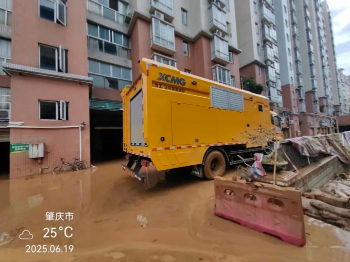 火速驰援！PT视讯多台“抗洪勇士”全力迎战!